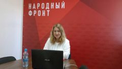 Людмила Миронова вышла из состава регионального отделения Народного фронта