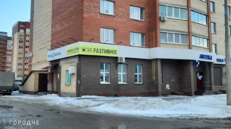 «Наливайки» в Вологодской области закроют весной