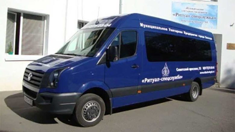 В Вологде сотрудники силовых структур провели обыски в МУП «Ритуал»