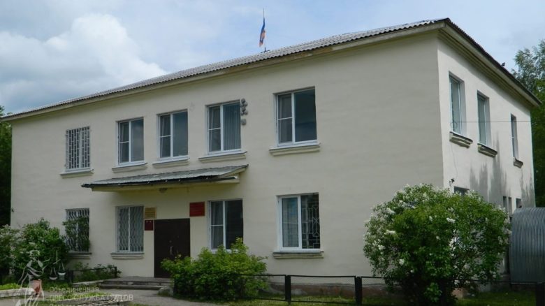 Междуреченский суд - фото пресс-службы судов Вологодской области