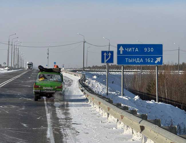 Череповчанин добрался до Байкала на раритетном «Москвиче»
