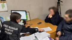 Первоначальные следственные действия