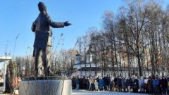 В Череповце площадь Революции сменила название