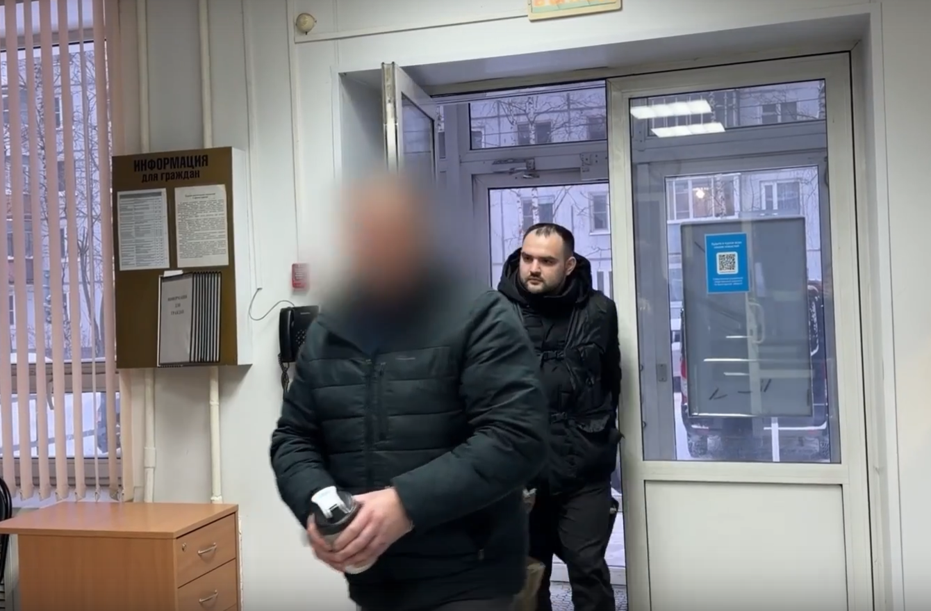 «Подозреваемый