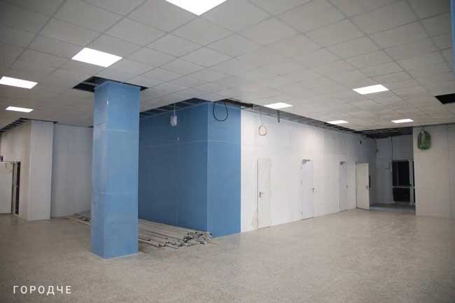 «Строительство