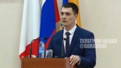 Роман Маслов