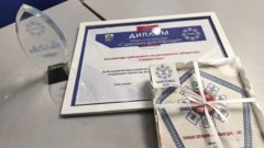 Северсталь