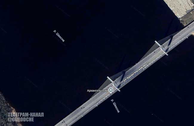 Google обновил спутниковые снимки Череповца до 2026 года