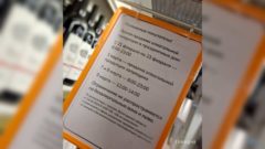 Выходные и безалкогольные дни: что ждет регион в конце февраля и марте