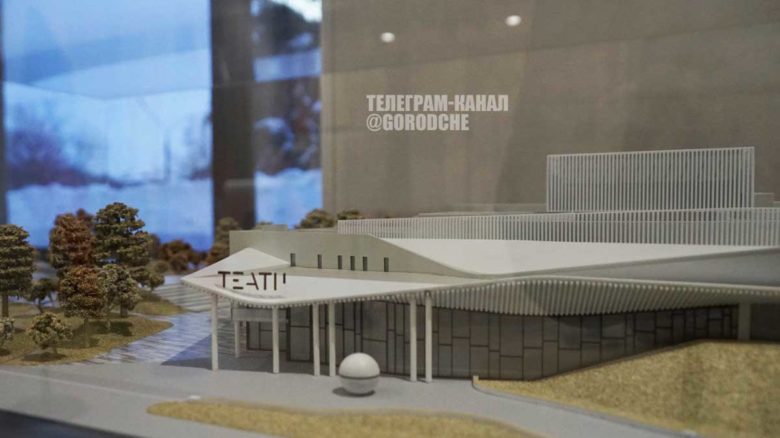 В ЗШК продолжается строительство нового театра для детей и молодежи