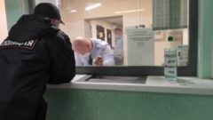 УМВД по Череповцу - 2-й отдел