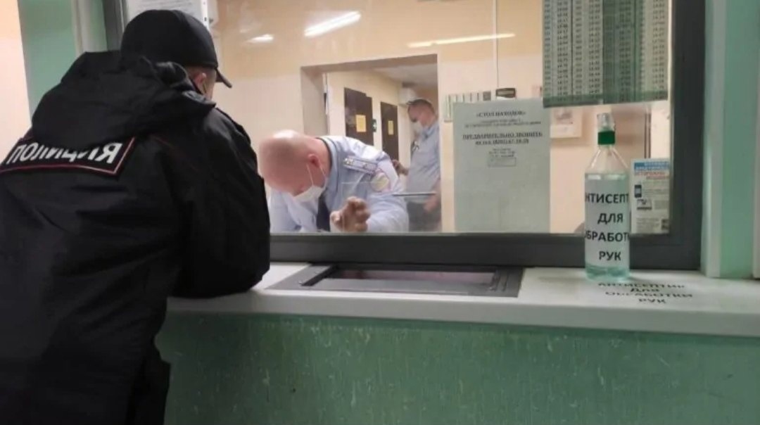 УМВД по Череповцу - 2-й отдел