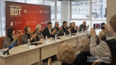 Фестиваль «ВОТ» объединит театры области