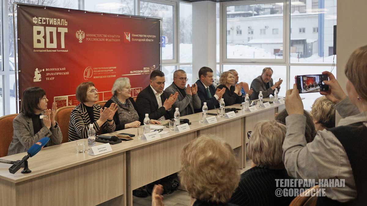 Фестиваль «ВОТ» объединит театры области