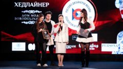 Юлия Бородулина стала звездой Fashion Day Podium в Москве