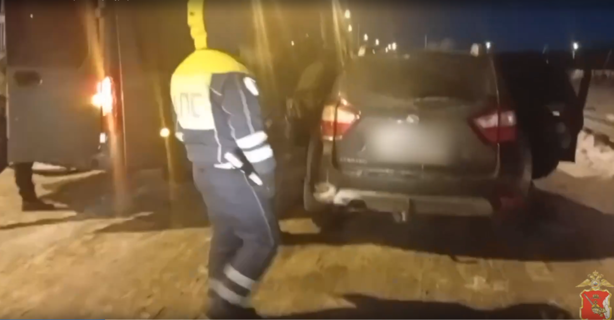 «Задержание»