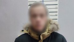 Задержанный