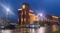 Дворец химиков