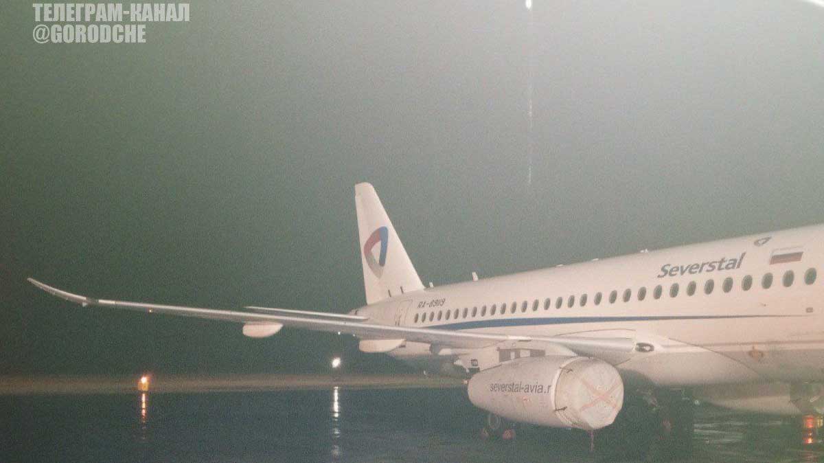 В Череповце на несколько дней будет приостановлено авиасообщение