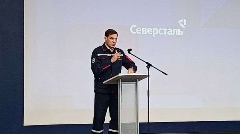 Алексей Мордашов - фото портала Город Че