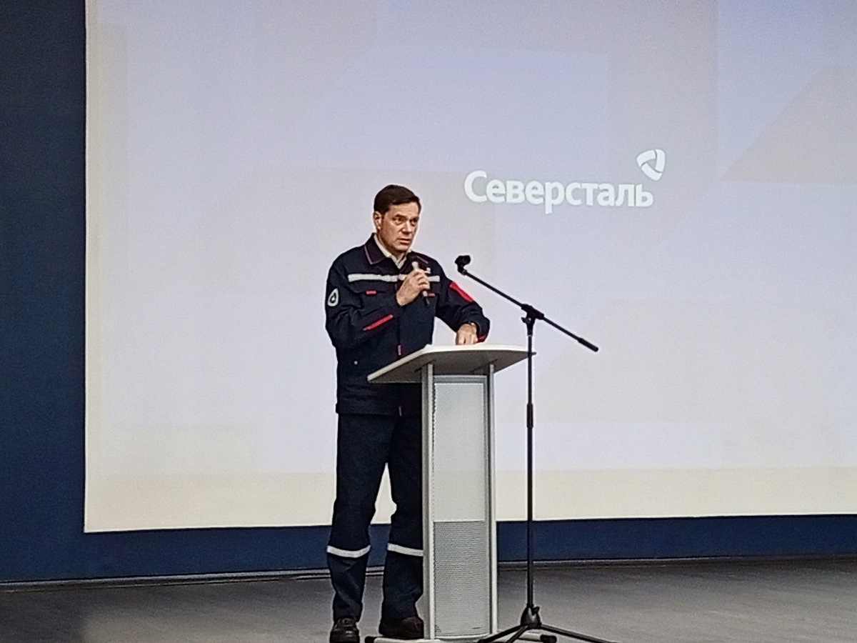 Алексей Мордашов - фото портала Город Че