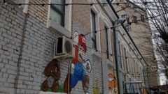 Арт-кластер Завод