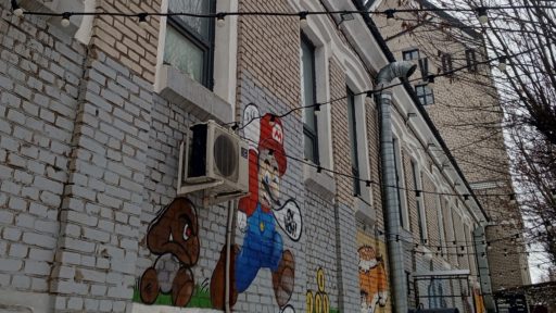 Арт-кластер Завод