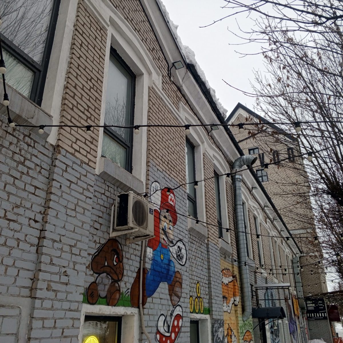 Арт-кластер Завод