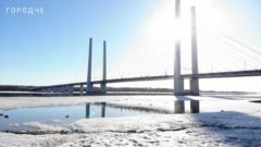 Череповец выполнил задачи федеральной программы по снижению выбросов