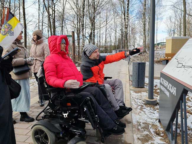 Вологодская область вошла в топ-25 по качеству жизни инвалидов