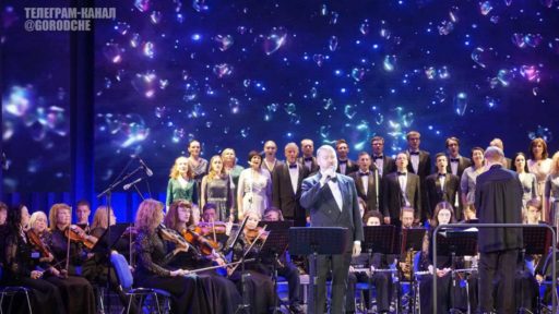 Во Дворце металлургов Череповца состоялся праздничный концерт «Мелодии весны»