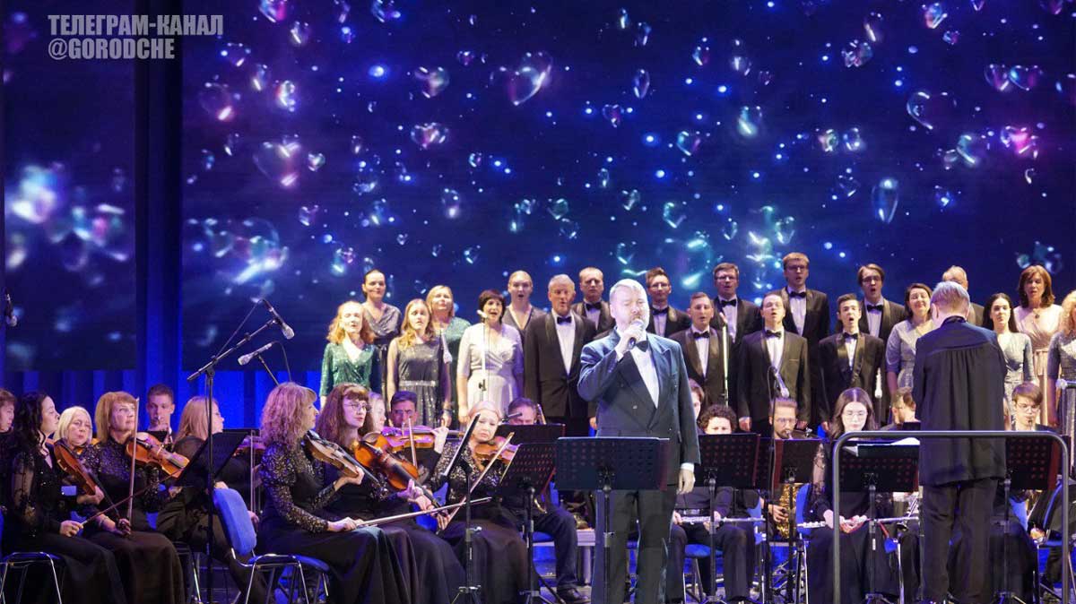 Во Дворце металлургов Череповца состоялся праздничный концерт «Мелодии весны»