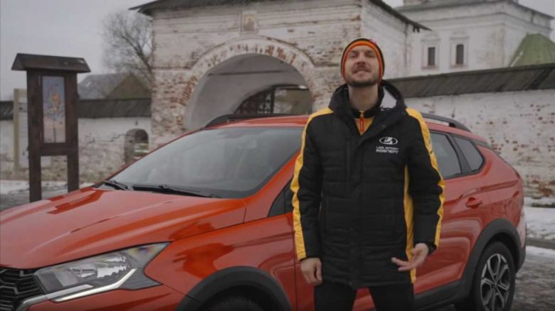 «Маршрут построен»