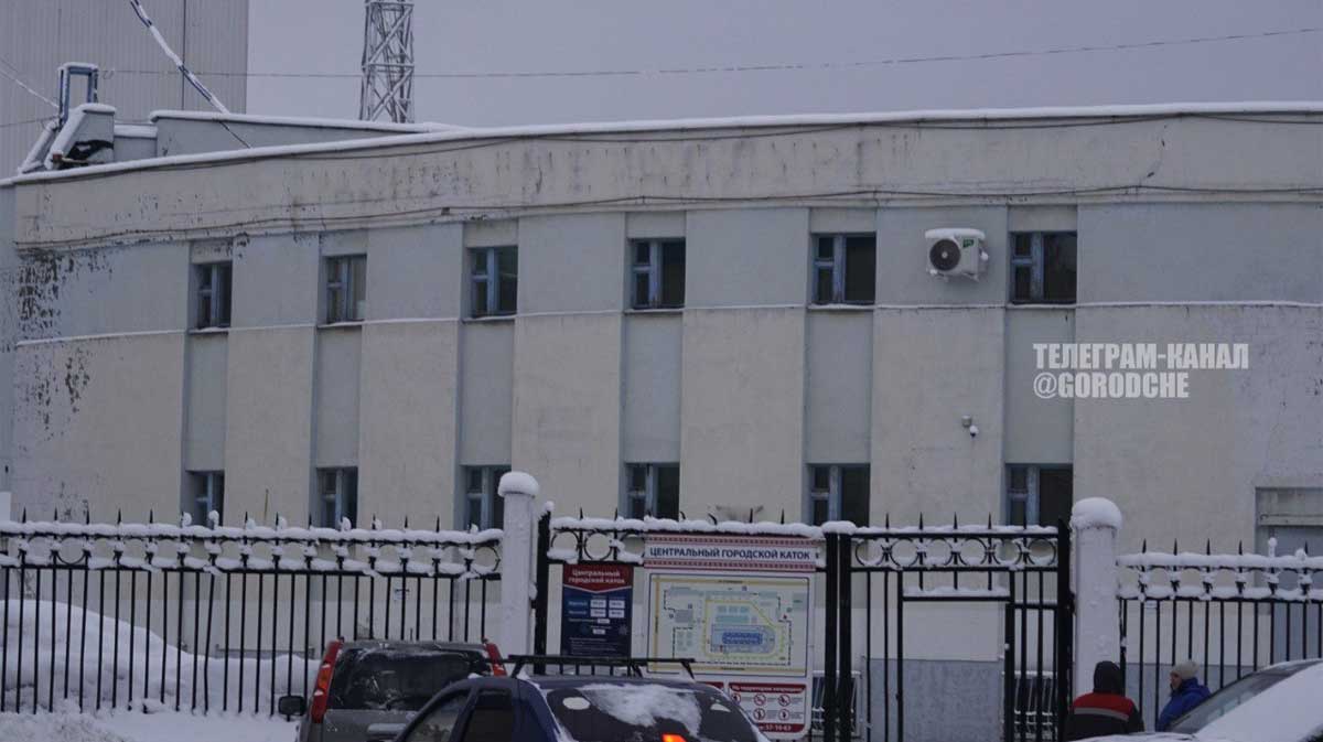 Стадион «Металлург» получил новое имя