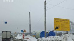 У Октябрьского моста в Череповце установят очистные сооружения