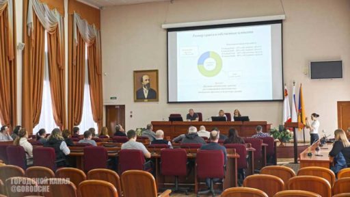 В Череповце обсудили поддержку аграриев