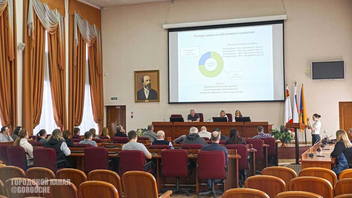 В Череповце обсудили поддержку аграриев