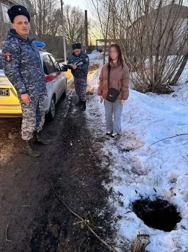 «Подростка