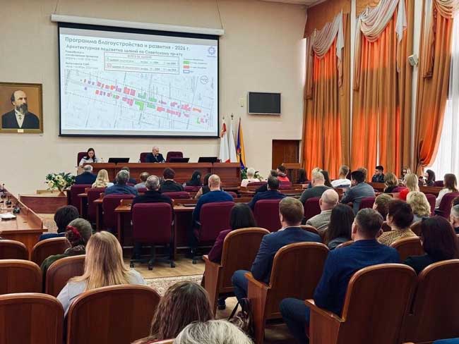 «подсветка»