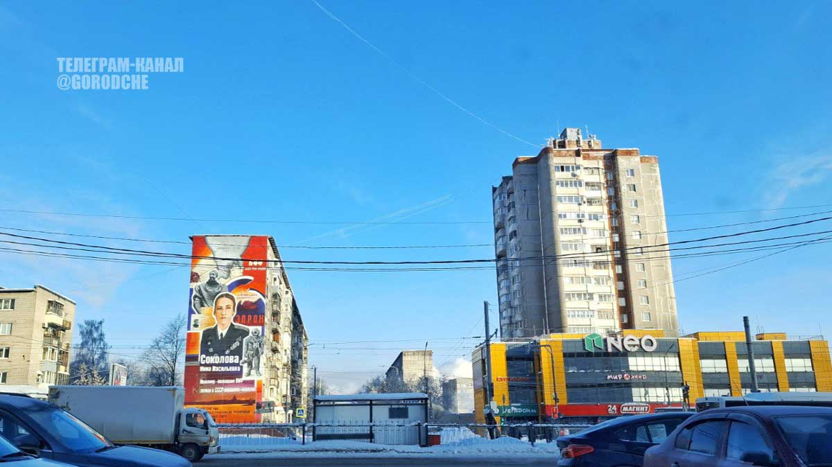 В Вологодской области зафиксированы новые температурные рекорды