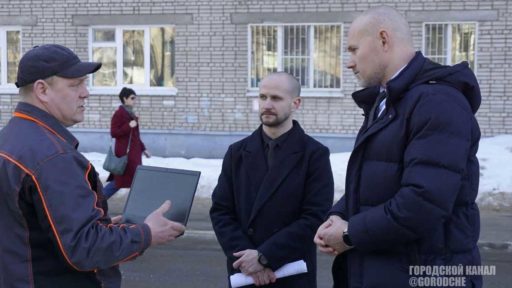 В Череповце проверяют сети с помощью датчиков