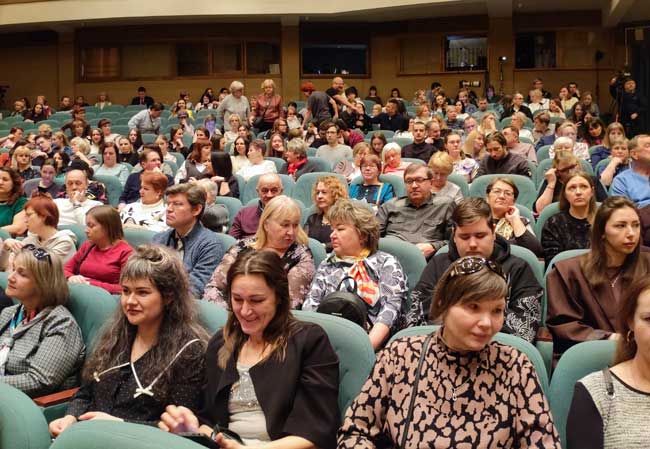 Рок-н-ролл на двоих