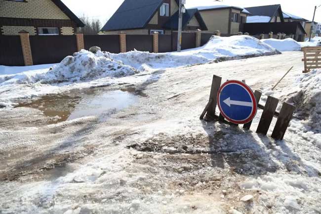 «Рябиновая