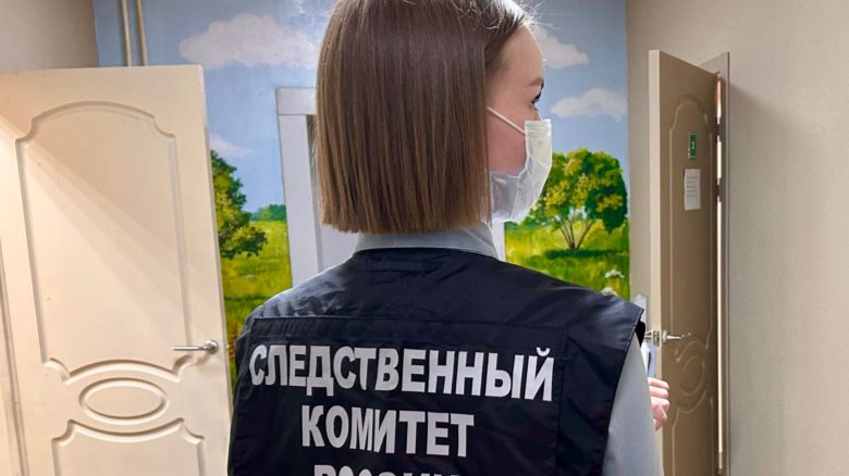 Следствие на месте