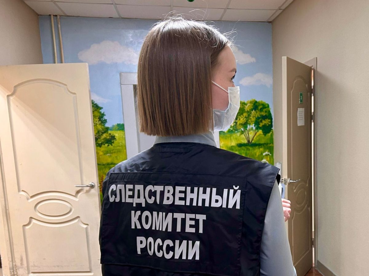 Следствие на месте