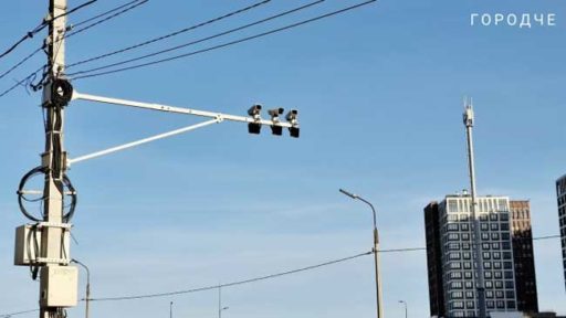 снижение аварийности