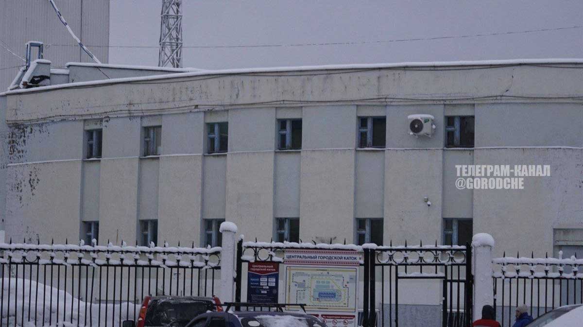 Стадион «Череповец»