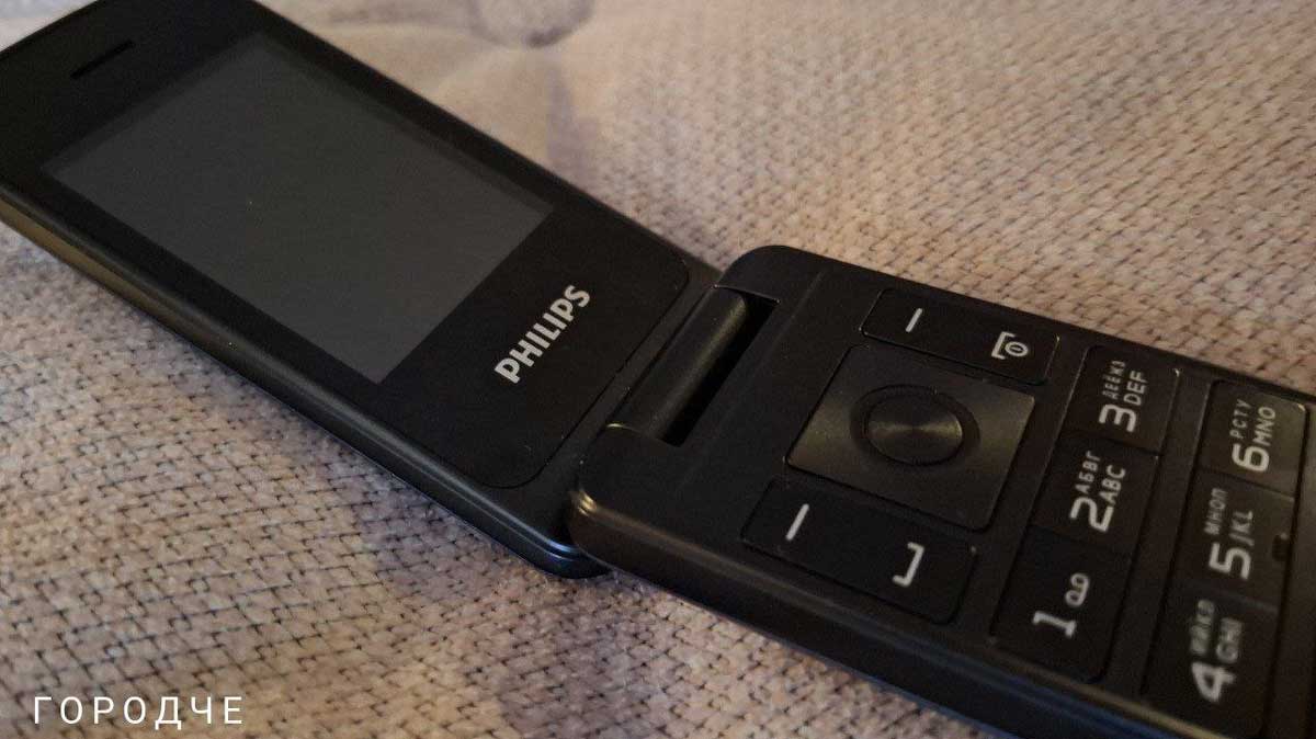 В Госдуме признали отключение мобильного интернета возможной мерой безопасности