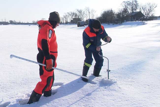 «Спасатели