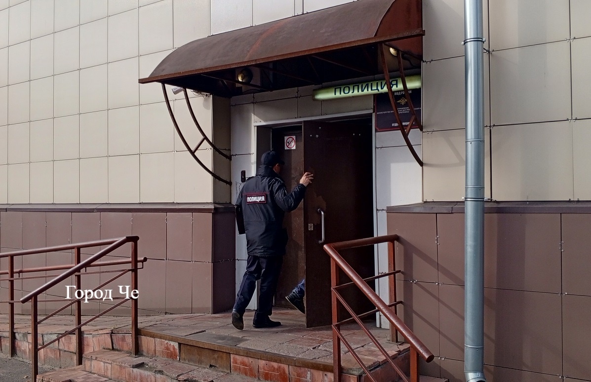 УМВД Череповец - отдел № 1